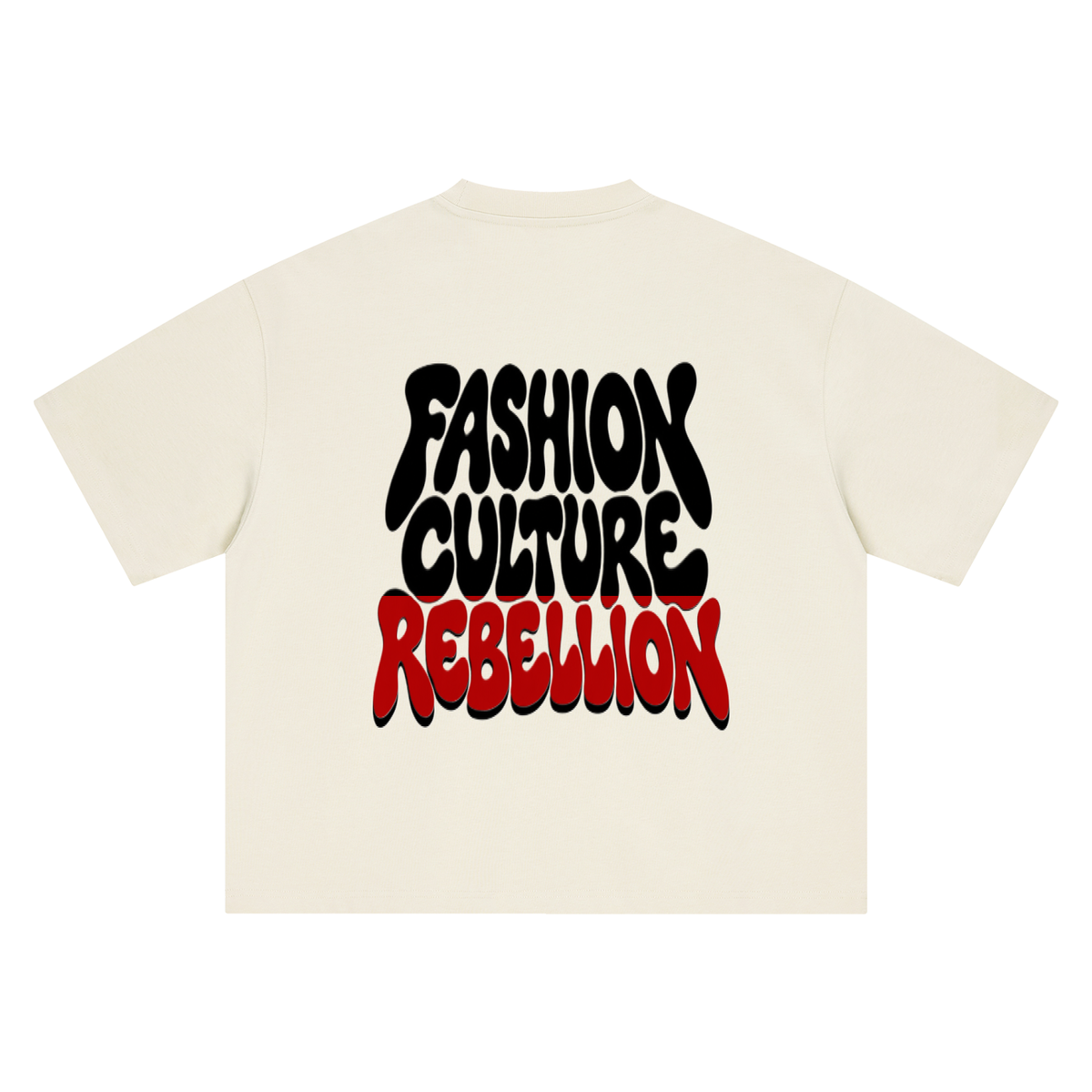 Seugruh Bastien Boxy FCR name pronunciation T-Shirt