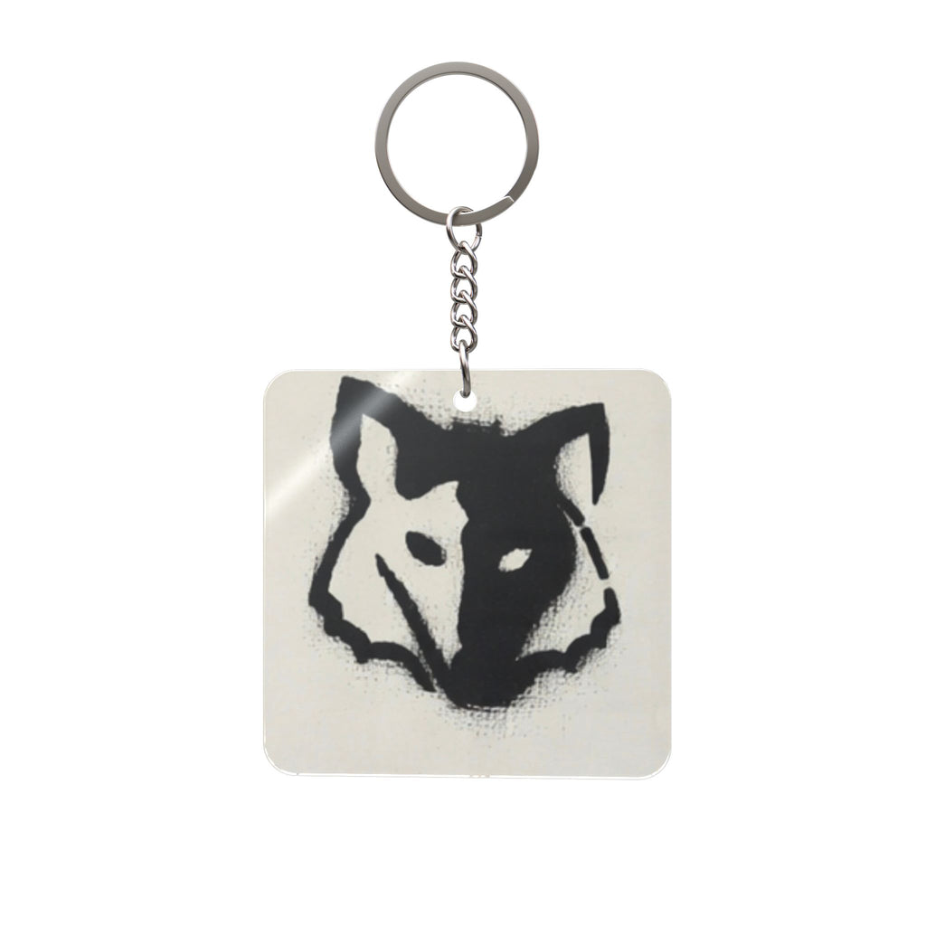 WolfKeychain