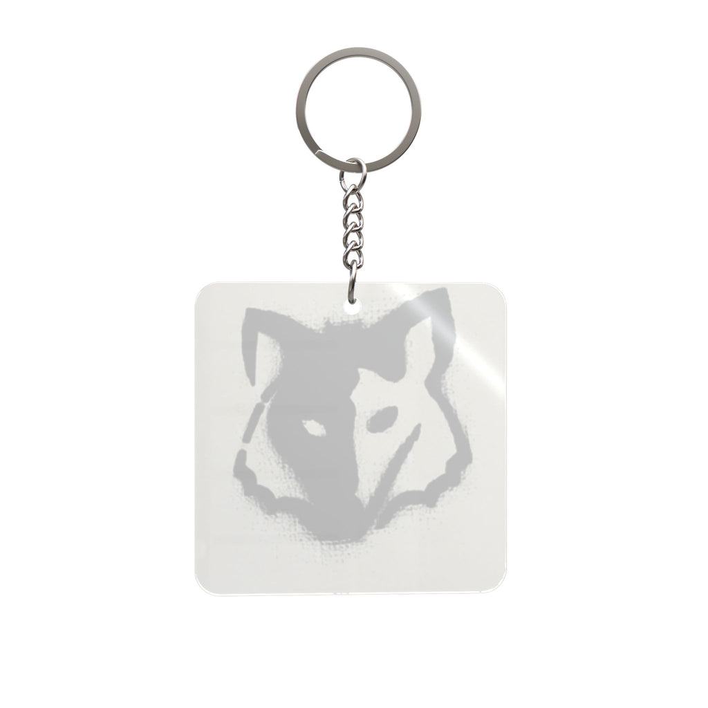 WolfKeychain