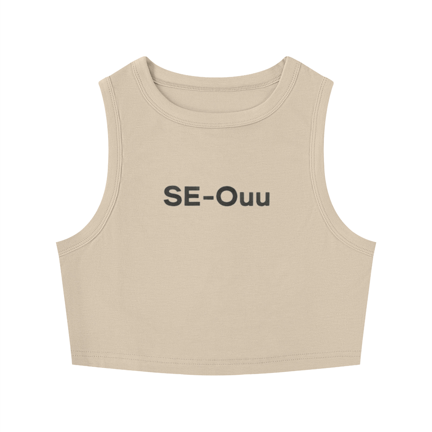 pronunciation BrandCrop