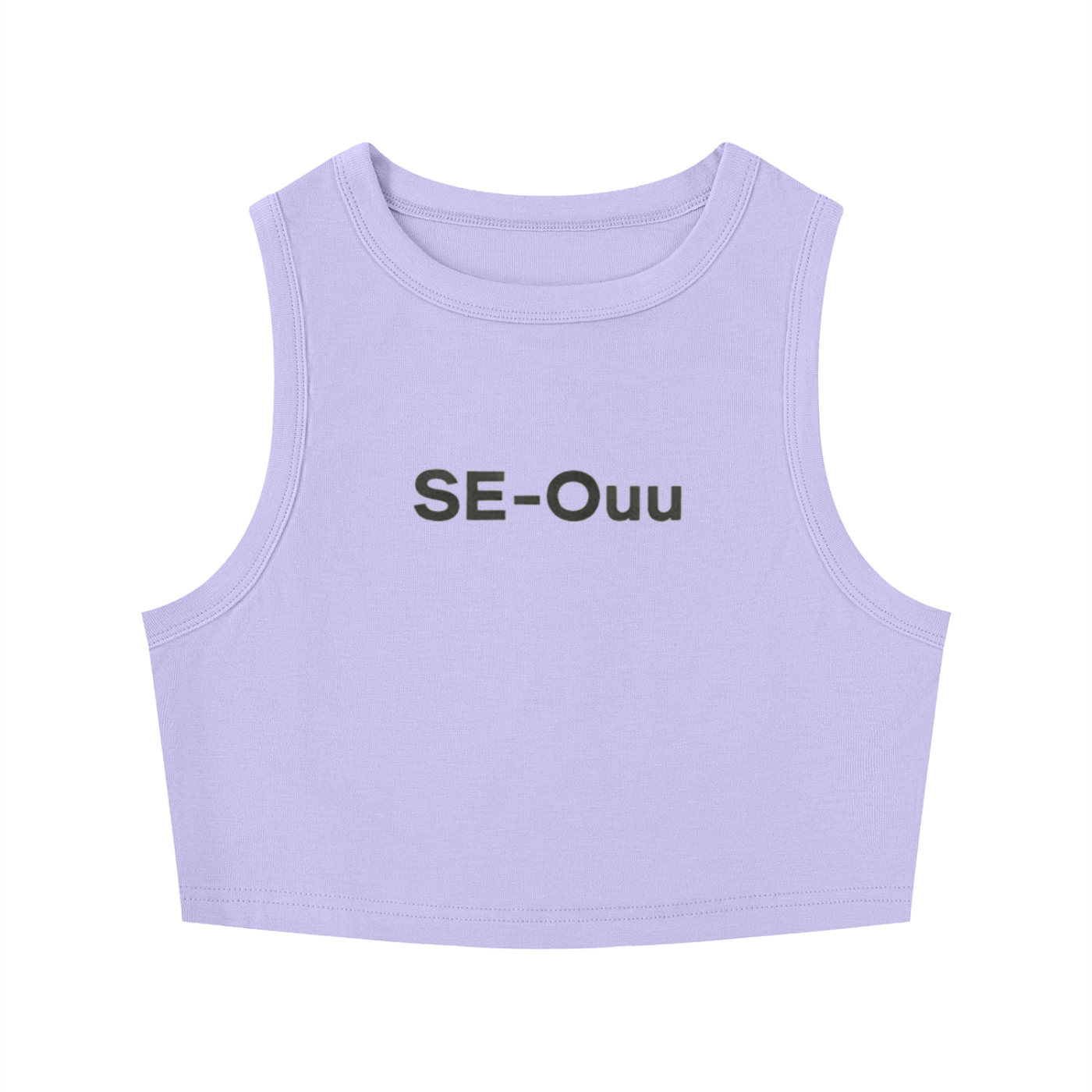 pronunciation BrandCrop