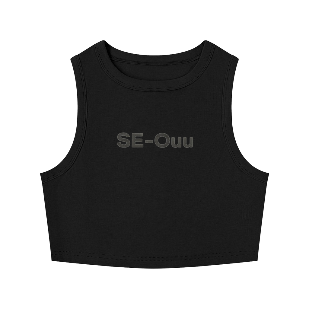pronunciation BrandCrop