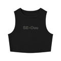 pronunciation BrandCrop