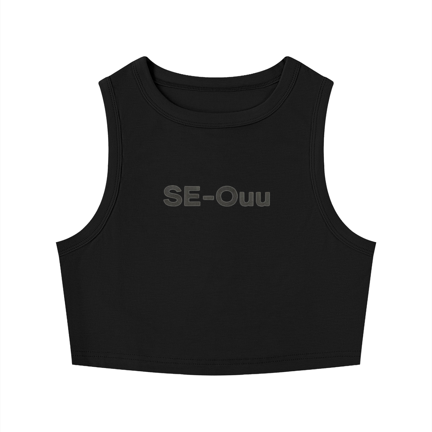 pronunciation BrandCrop
