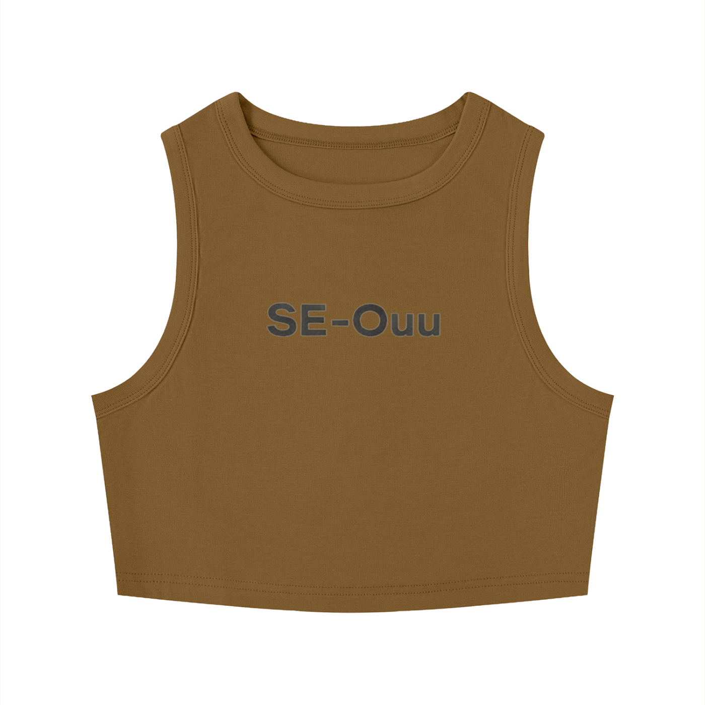 pronunciation BrandCrop