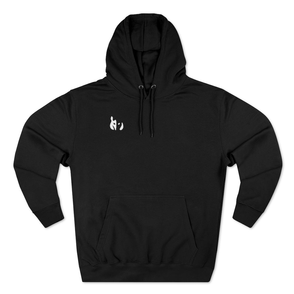 seugruh Premium Pullover Hoodie